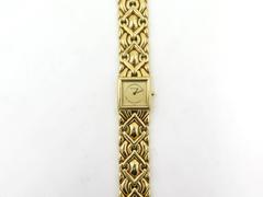 Bulgari Ladies Yellow Gold Trika Quartz Wristwatch
