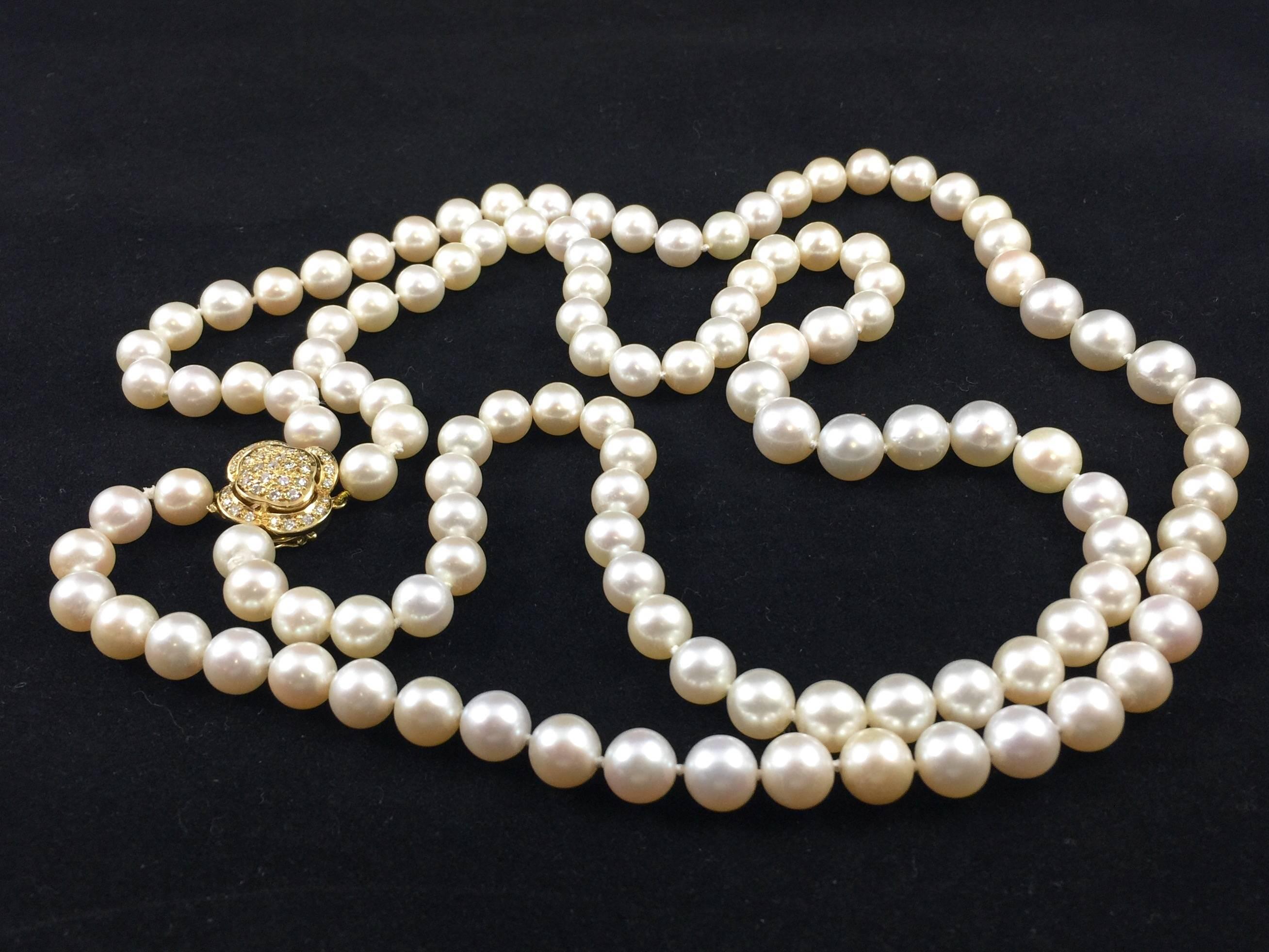 Nothing in jewelry says Classic like pearls!  The shorter strand is 18