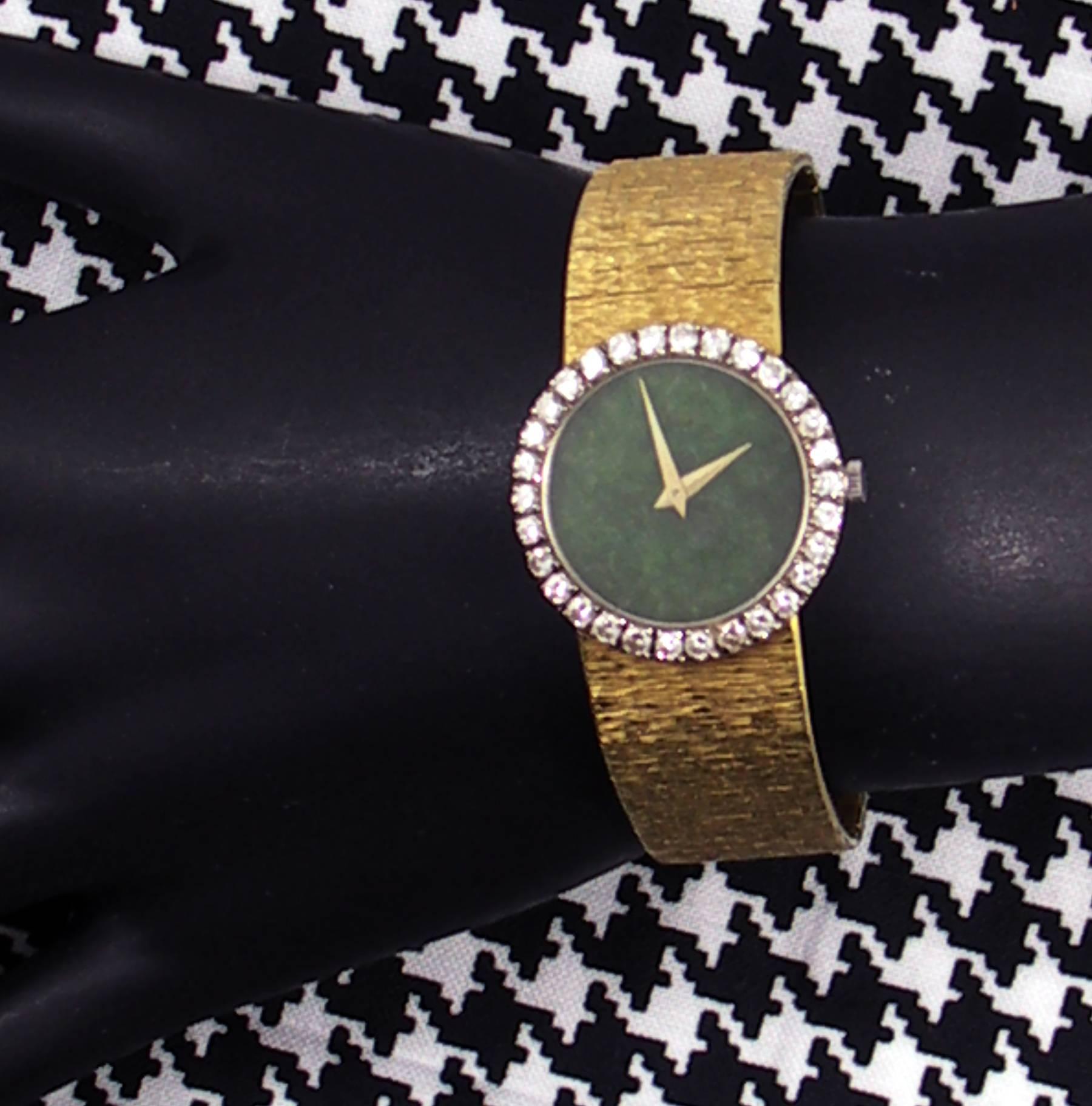 jade dial piaget