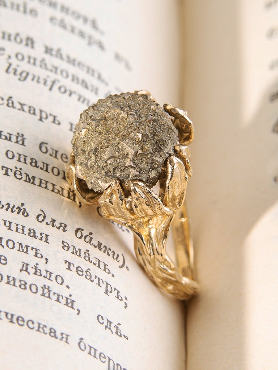 Pyrite Ball Yellow Gold Ring Uncut Stone Art Nouveau Style Flower Petals  For Sale at 1stDibs