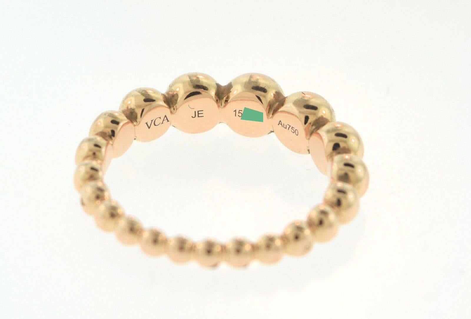 Women's or Men's Van Cleef & Arpels Rose Gold Perlee Variation Ring