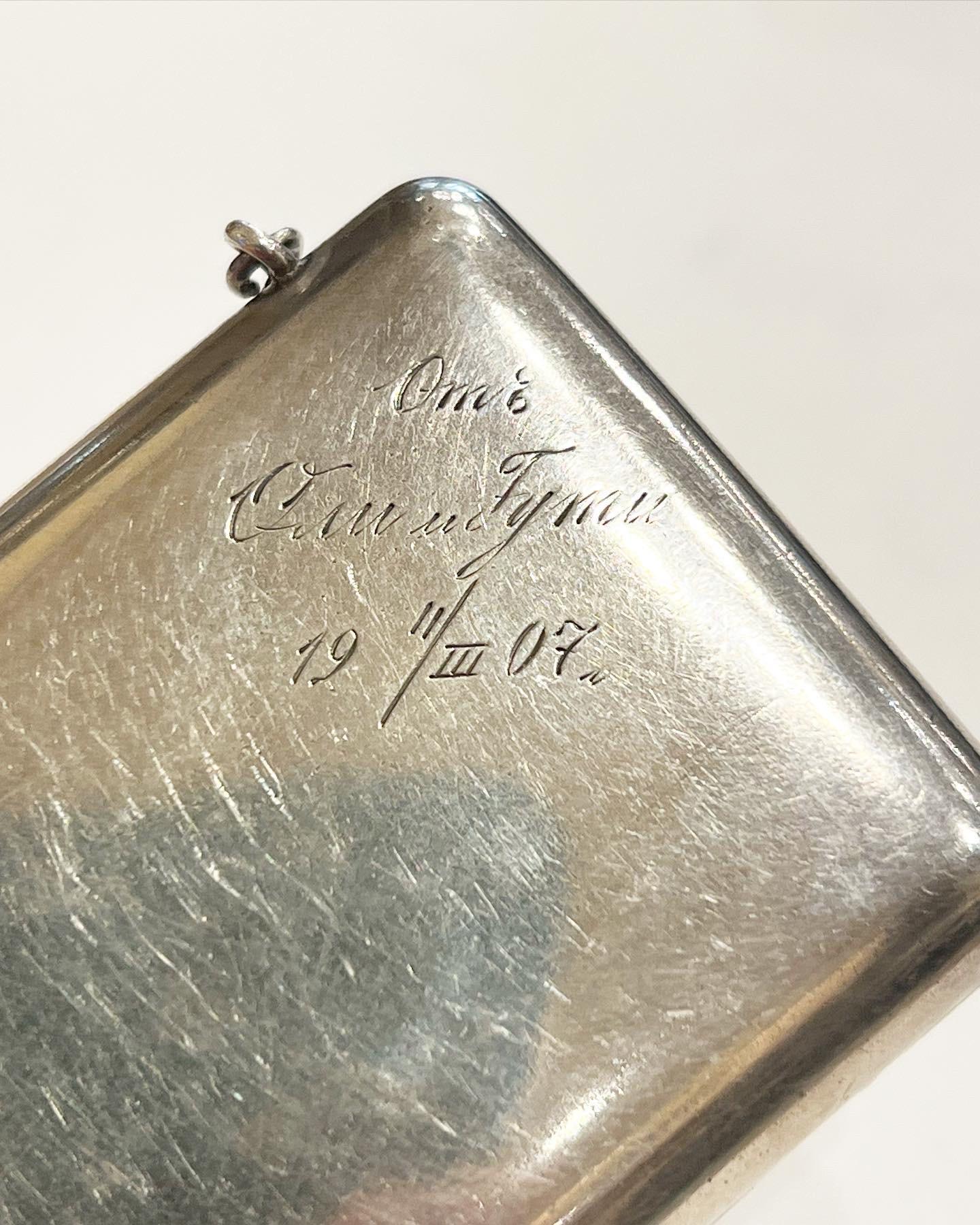 Women's or Men's Russian 925 silver box dated 1907 For Sale