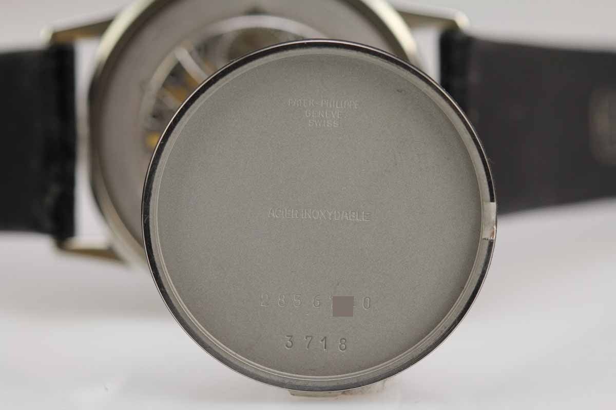 Men's Patek Philippe Stainless Steel Calatrava Japanese Special Edition Wristwatch