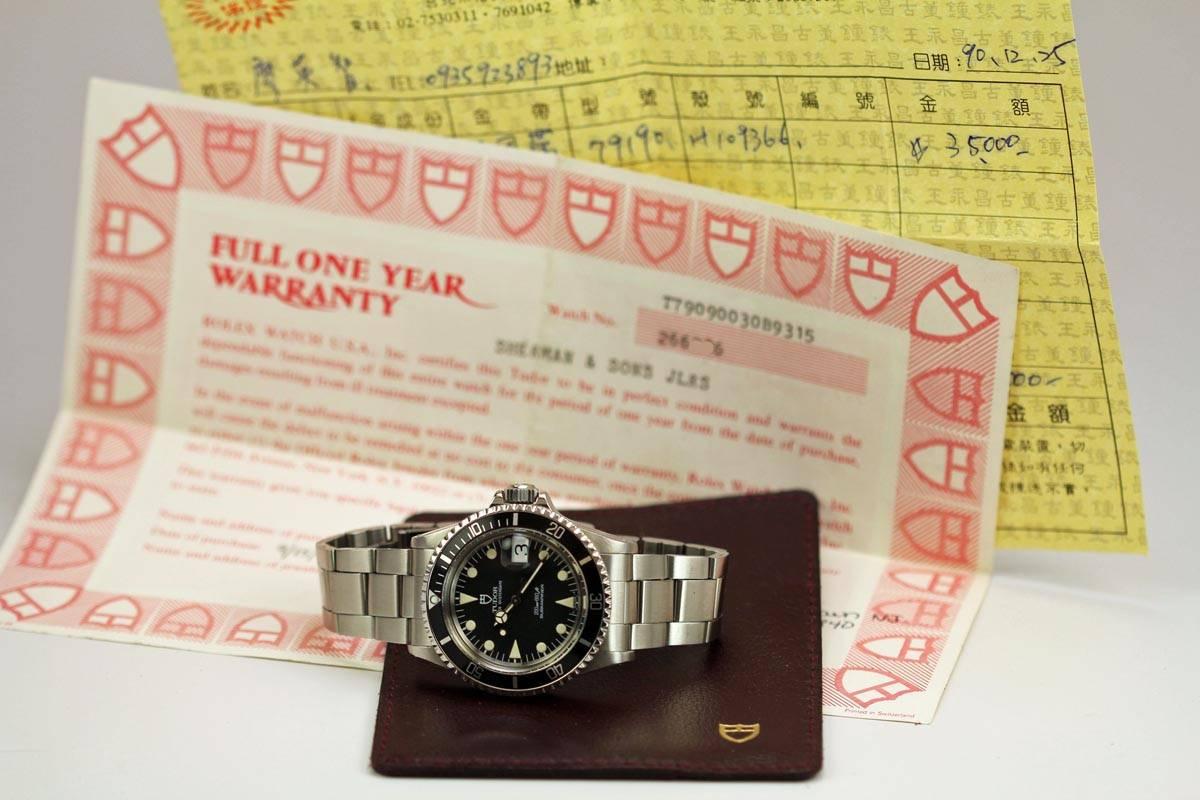 Men's Tudor Stainless Steel Submariner Automatic Wristwatch Ref 79090