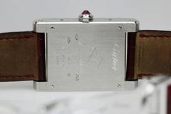 Cartier Platinum Tank A Guichet Jump Hour Limited Edition Wristwatch