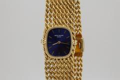Patek Philippe Yellow Gold Ellipse d'Or Model 4266/2 Wristwatch