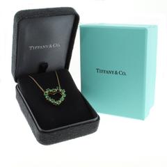 Tiffany & Co. Emerald and Diamond Heart Pendant