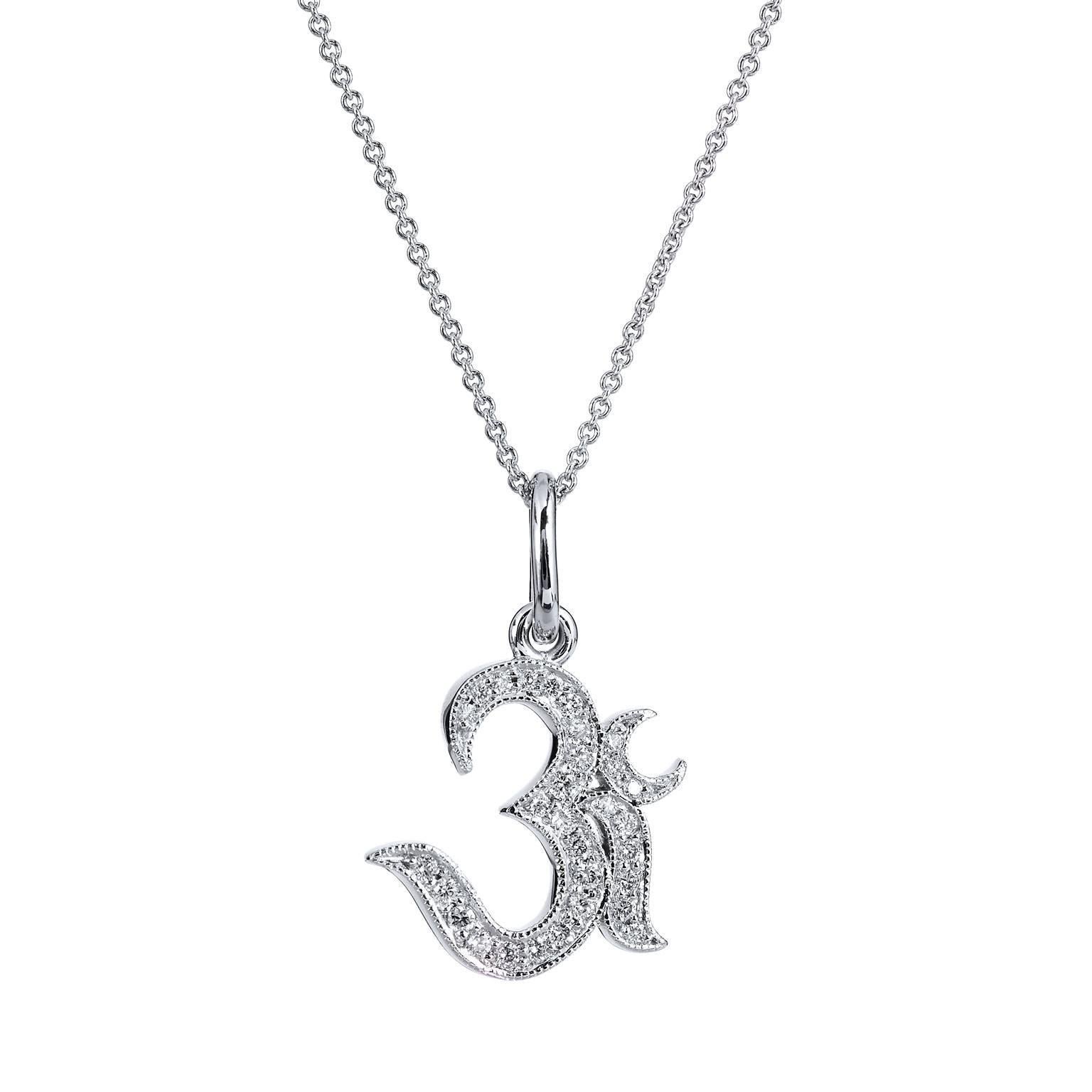 Behold the glimmer of 0.15 carat of pave set diamond (G/H/VS) in this lovely handcrafted Ohm pendant necklace. Ohm is the primordial sound of the universe. Let the boundless radiance of this H and H diamond pendant necklace sparkle with continuity
