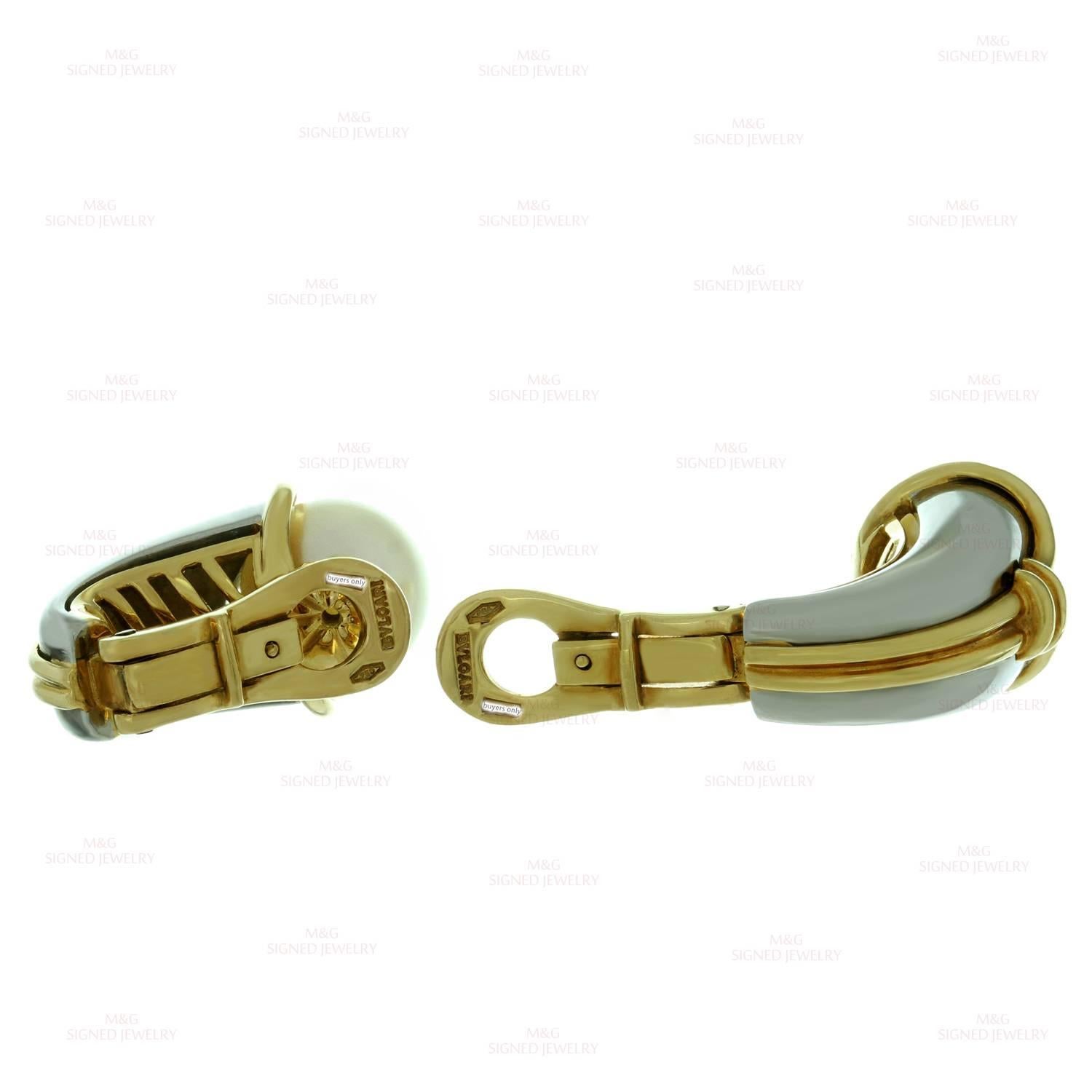 Bulgari Cornucopia Pearl Yellow Gold Clip-On Earrings 1