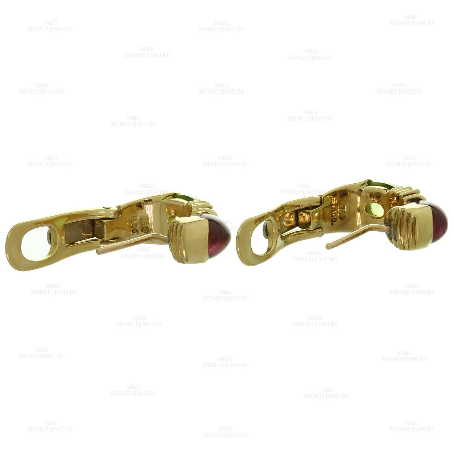 Tiffany & Co. Gemstone Yellow Gold Bracelet Earrings Brooch Set 4