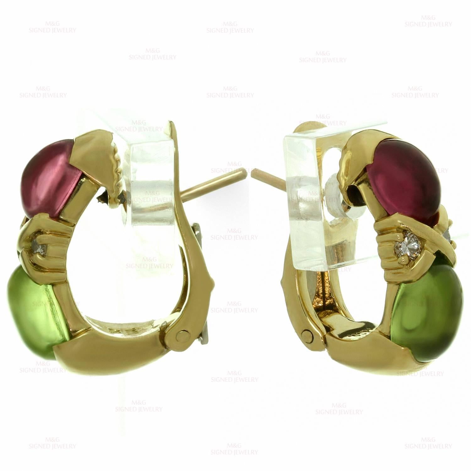Tiffany & Co. Gemstone Yellow Gold Bracelet Earrings Brooch Set 2