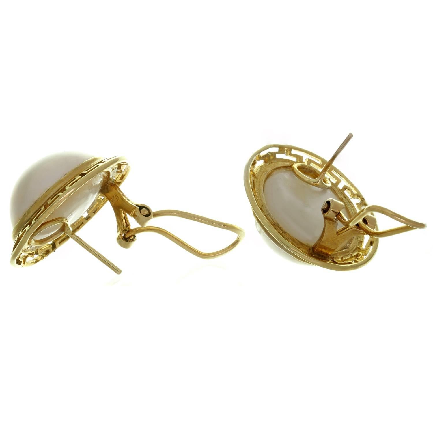 Women's Mother-Of-Pearl Yellow Gold Greek Pattern Button Earrings For Sale