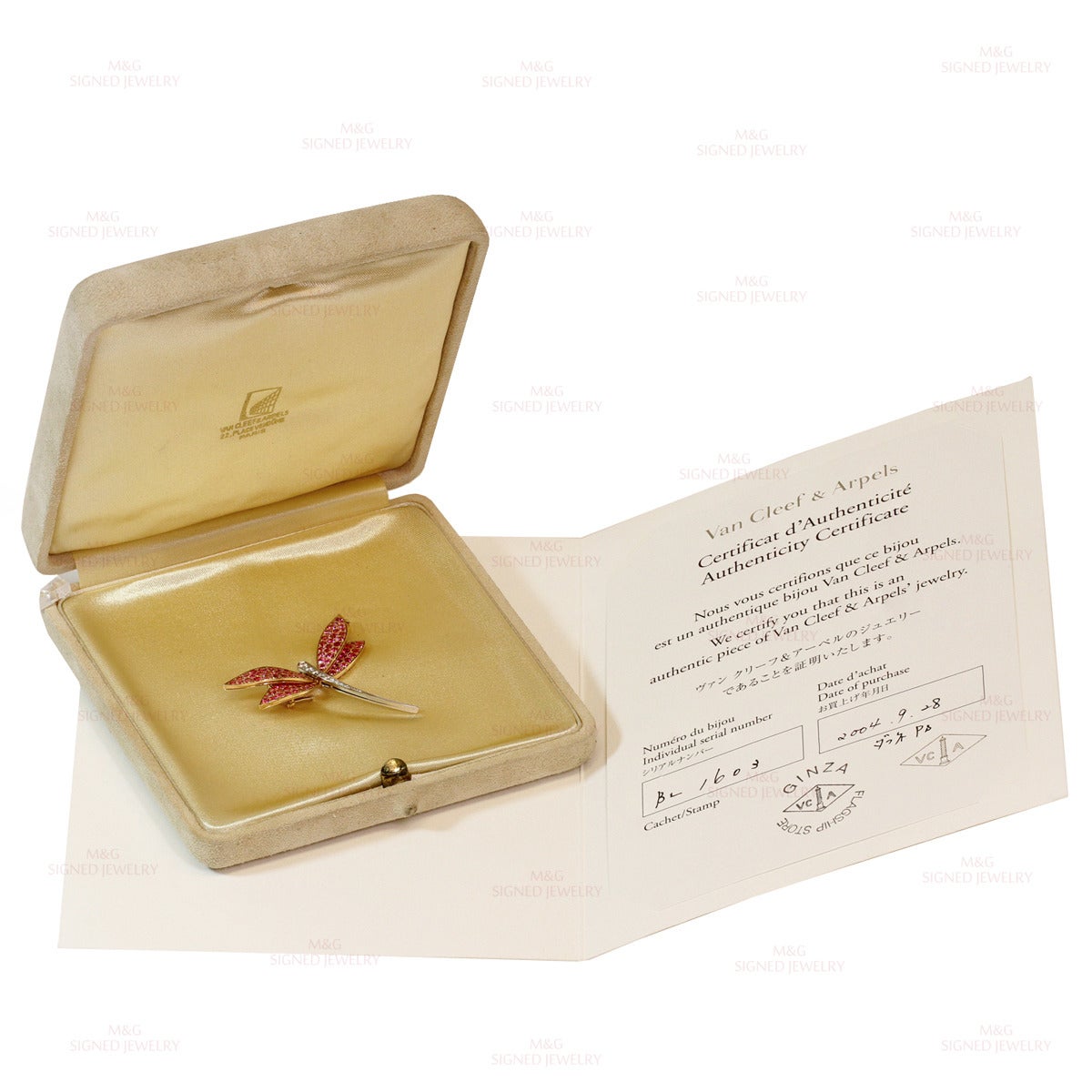 Van Cleef & Arpels Pink Sapphire Diamond Gold Small Dragonfly Brooch In Excellent Condition In New York, NY