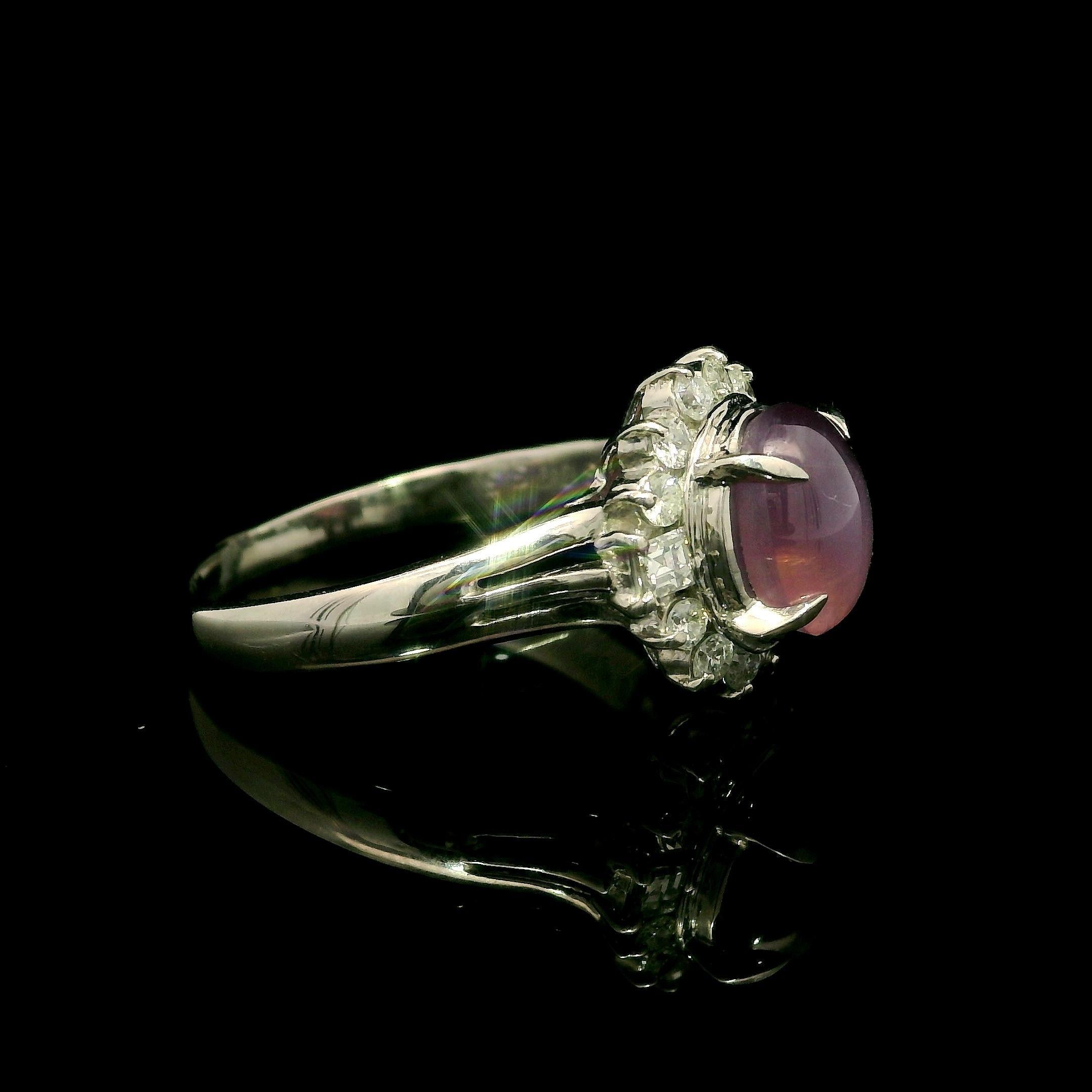 Platin GIA 2,78ctw lila rosa Stern Saphir w / Diamant Halo Cluster Ring (Cabochon) im Angebot