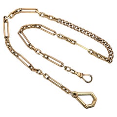 Victorian Gold Filled 17" Milgrain Etched Boxy Cable & Curb Link Watch Chain