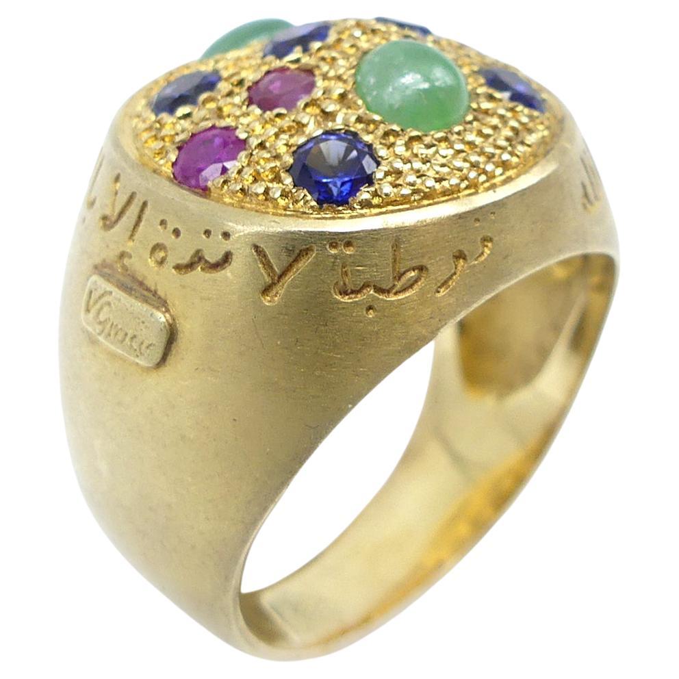 21st Century Jade Rubies Sapphires Silver Gold Plated Dome Ring Alhambra