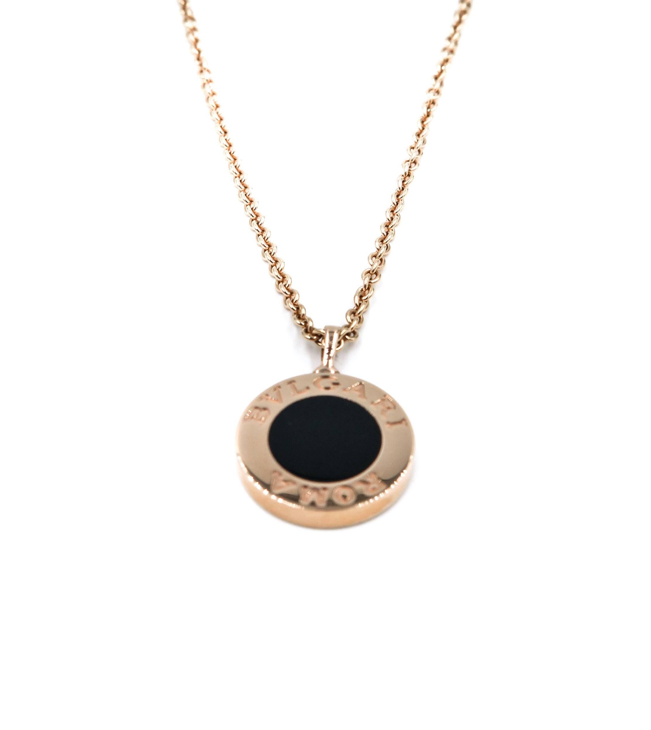Modern Bulgari-Bulgari Roma Diamond Necklace