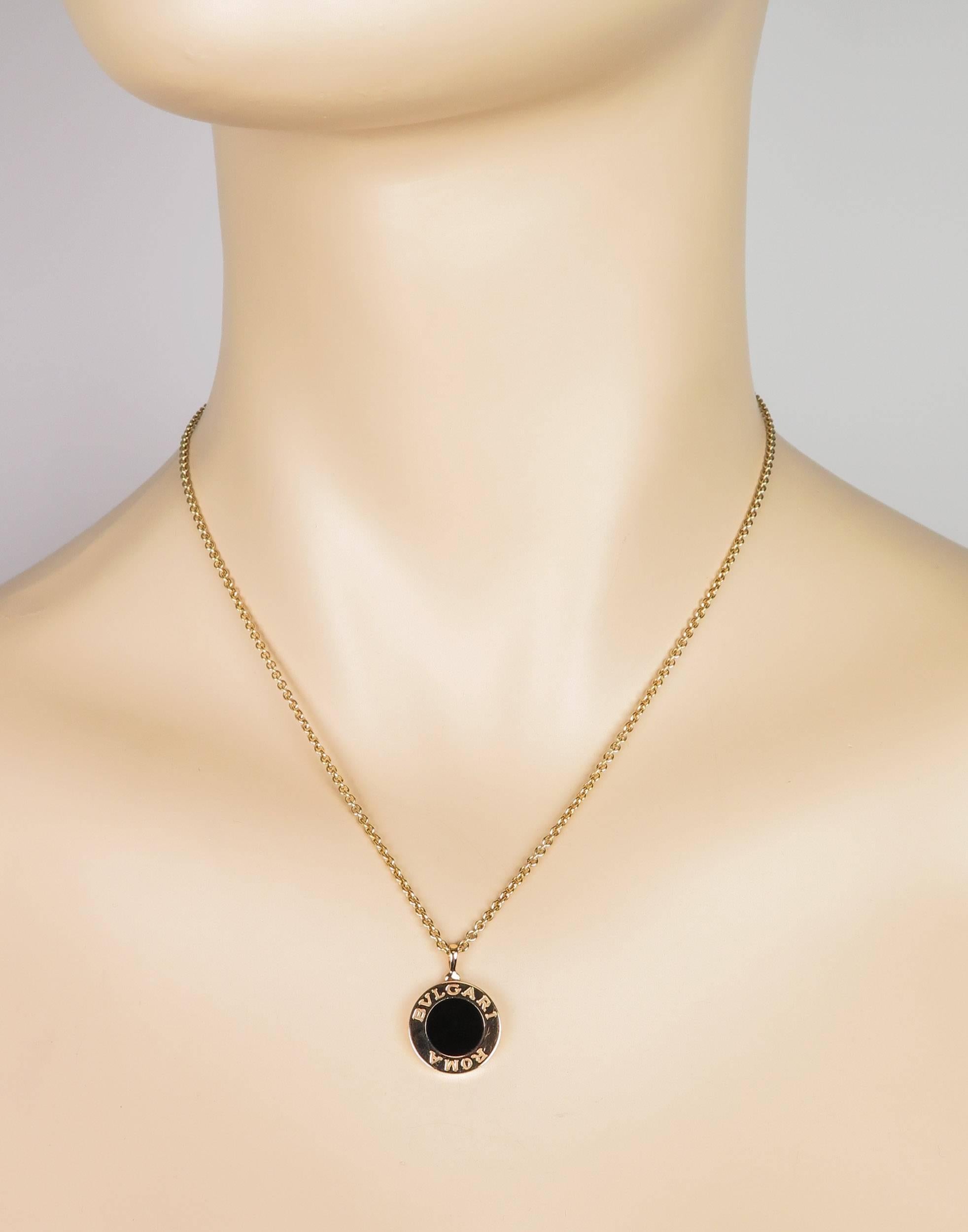 Bulgari-Bulgari Roma Diamond Necklace 1