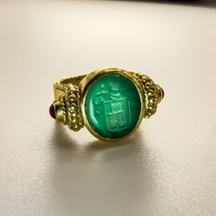 18K Gold Vintage Signet Ring with Carved Jade and Ruby Accents 