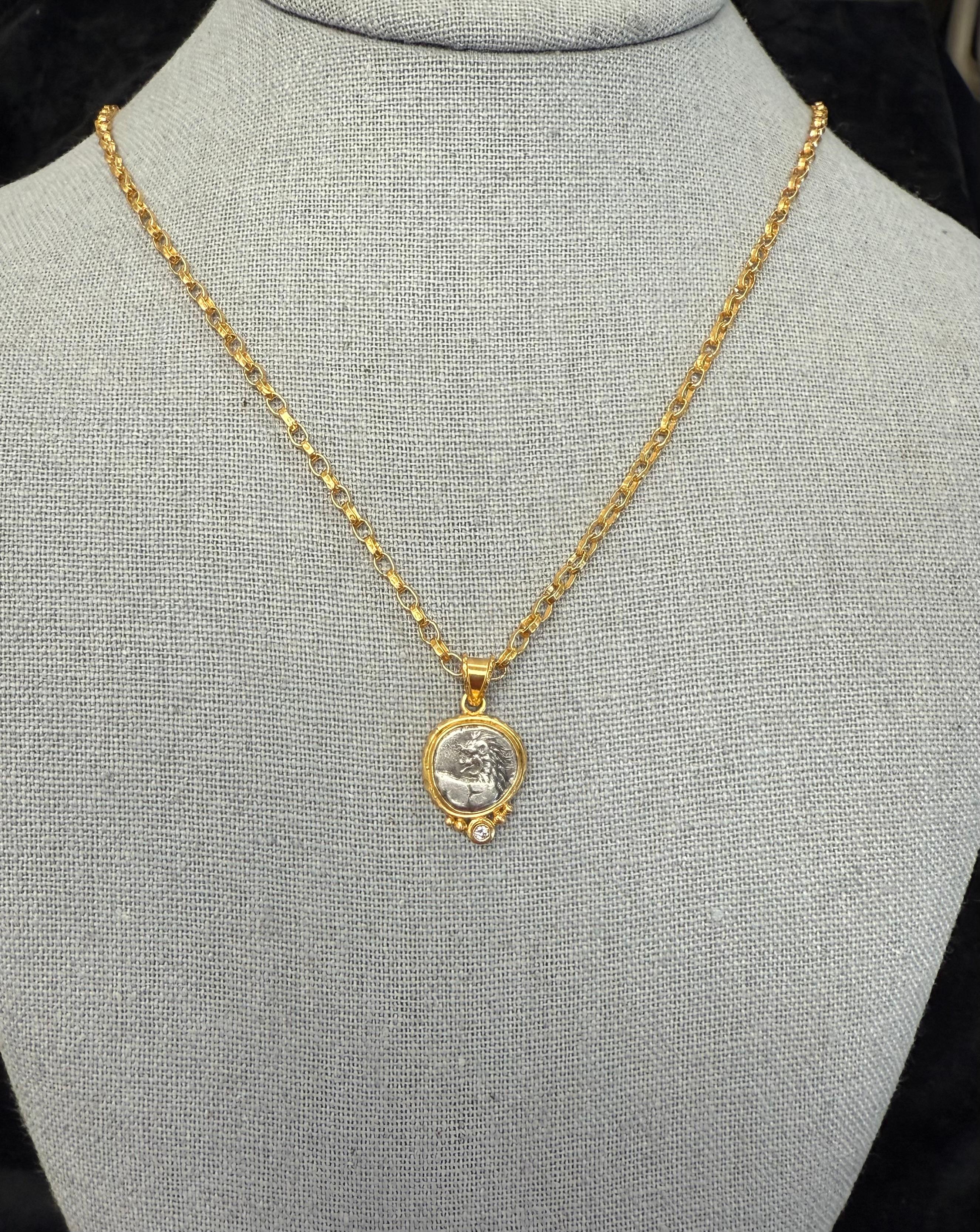 Pendentif en or 18K en forme de pièce de monnaie de lion de l'Antiquité grecque du 4e siècle avant J.-C. avec diamant en vente 2