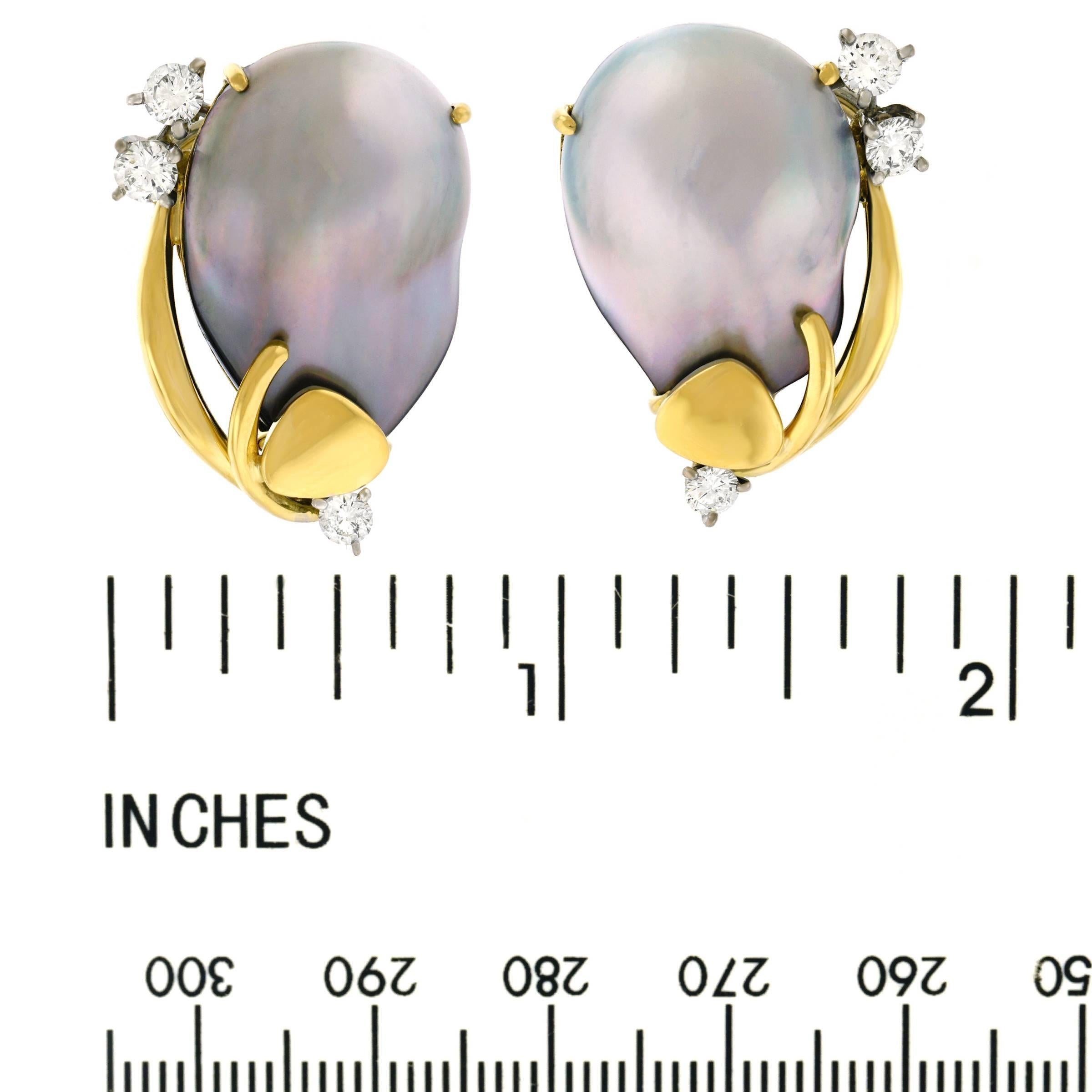 Emil Meister Modernist Pearl and Diamond Set Gold Earrings 2