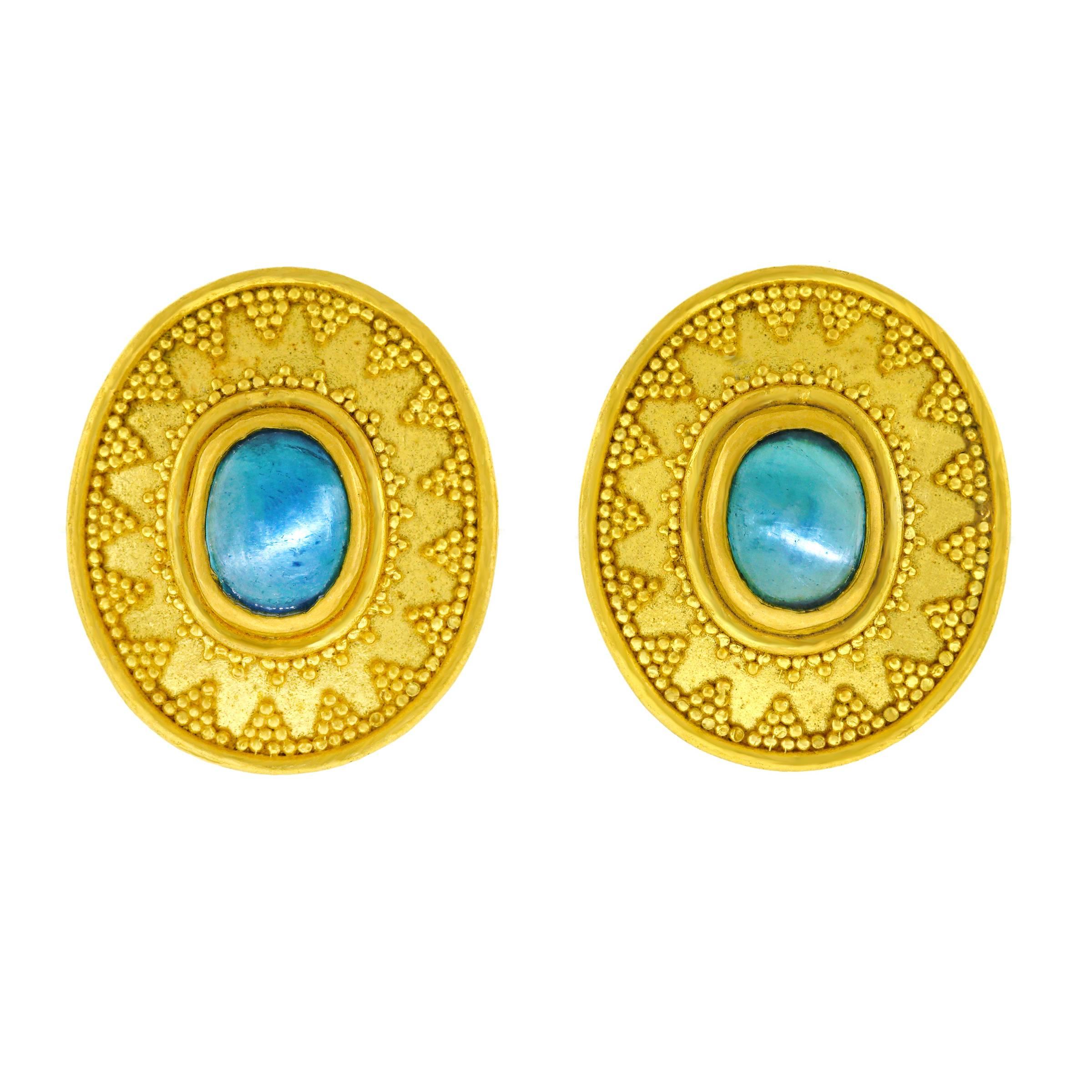 Maija Neimanis Archaic Motif Tourmaline Set Gold Earrings