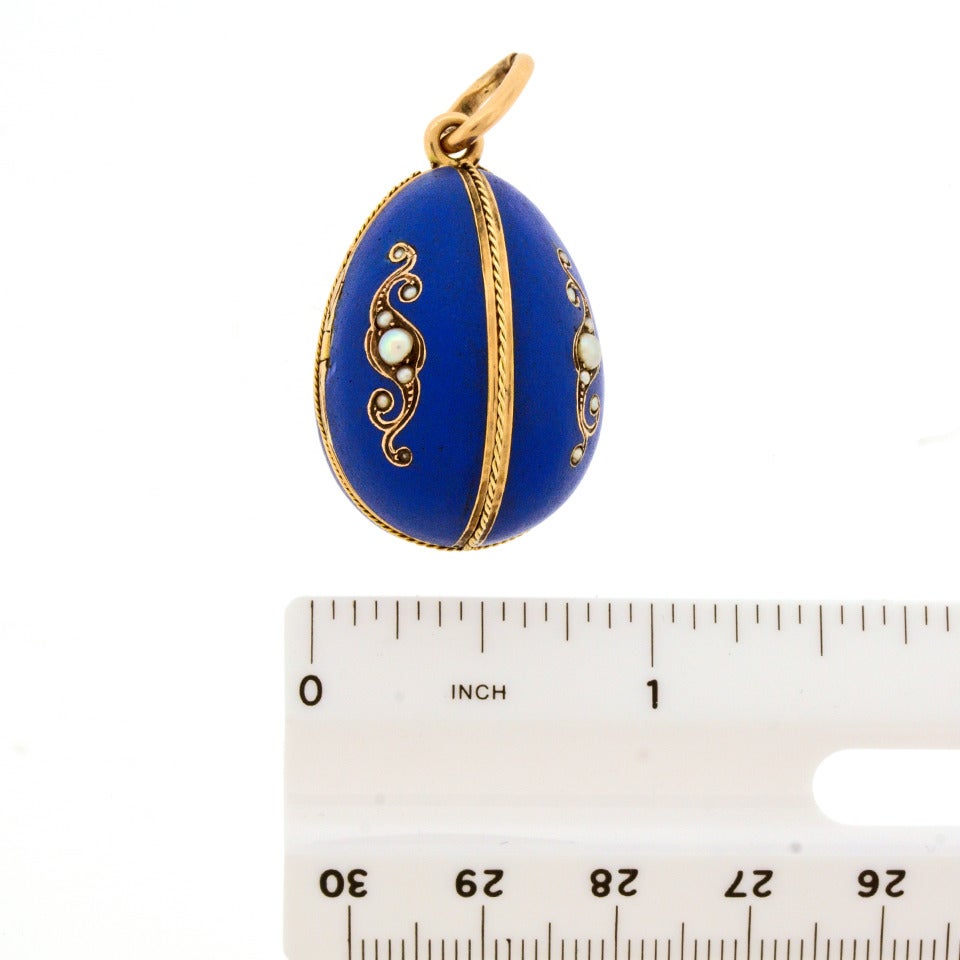 Women's Antique Enameled Egg Locket