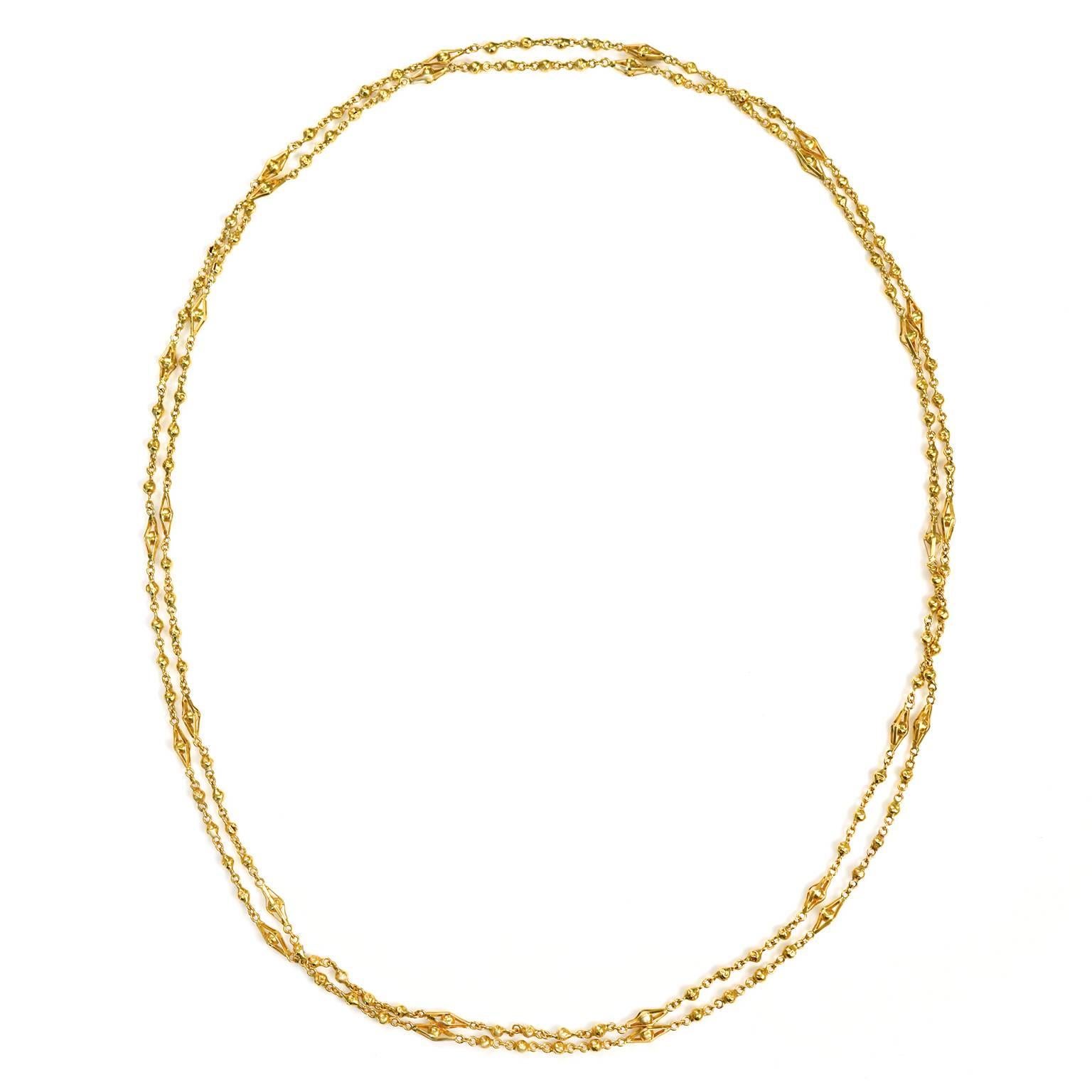 1960s Mogul Gold Chain 3