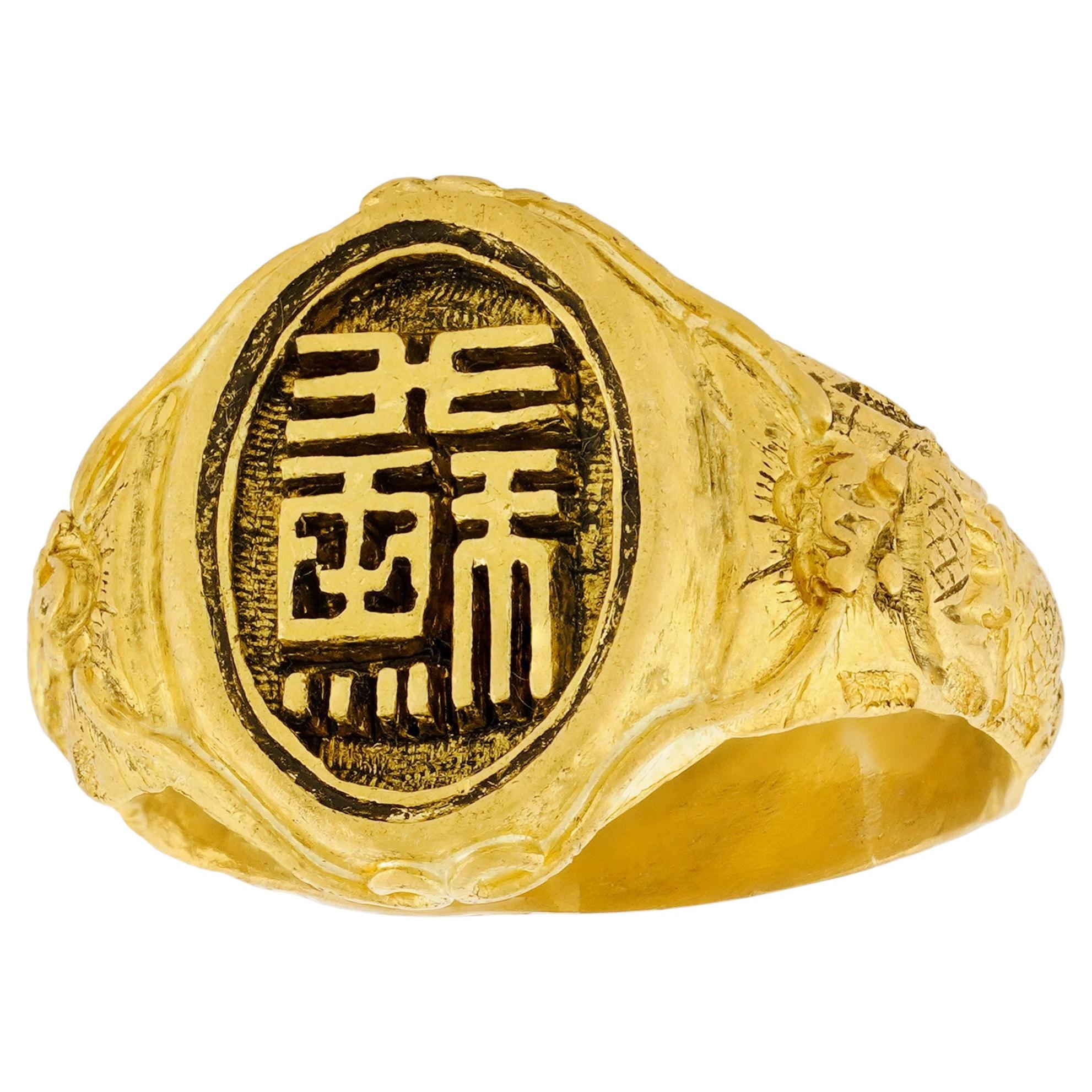 What is 24K Chinese gold?