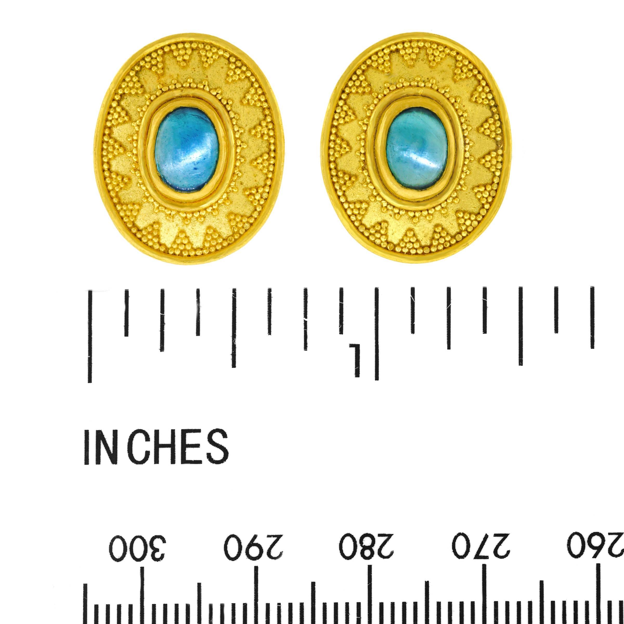 Maija Neimanis Archaic Motif Tourmaline Set Gold Earrings 2