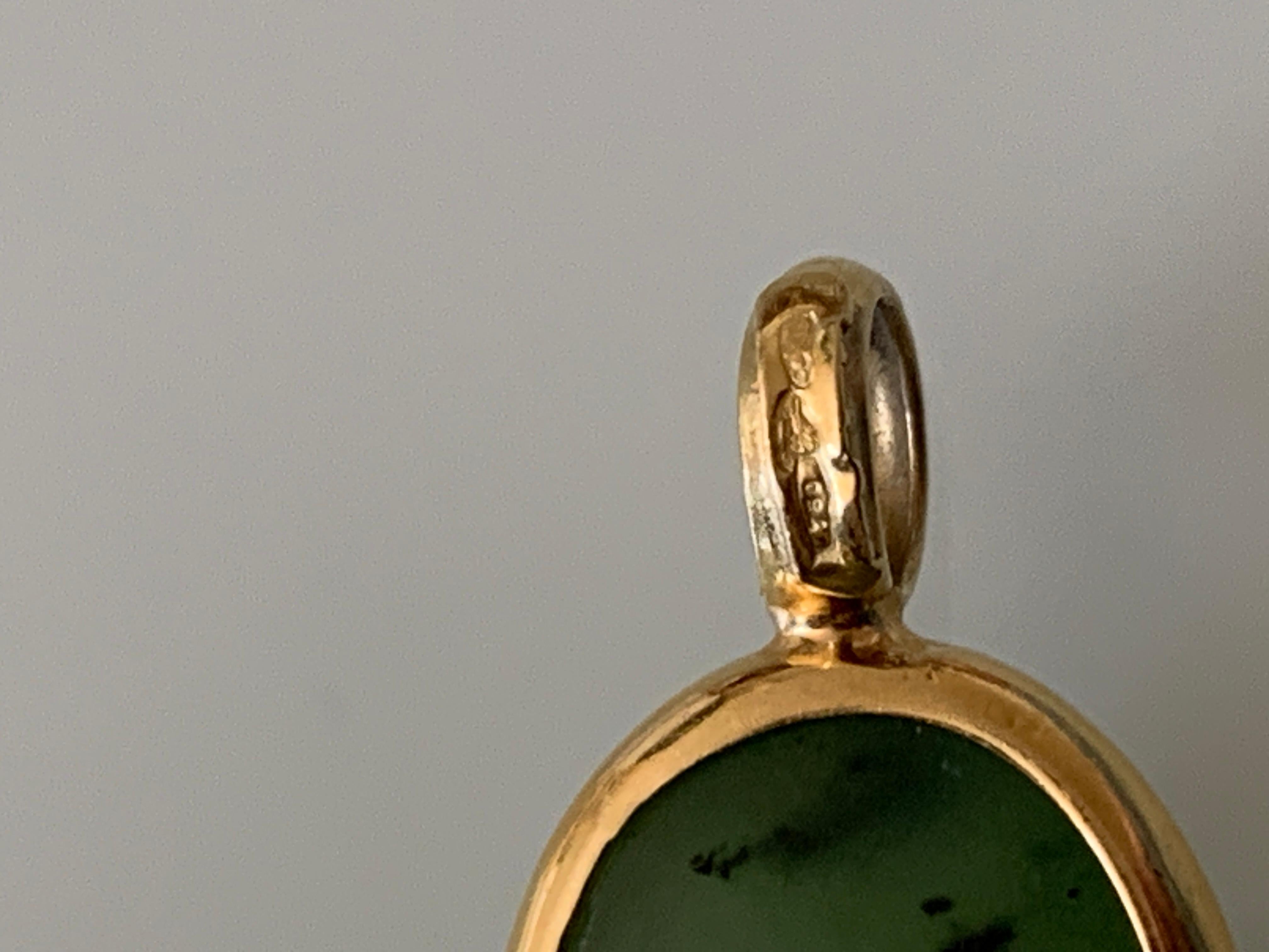 Bracelet français en or 18ct et jade en vente 4