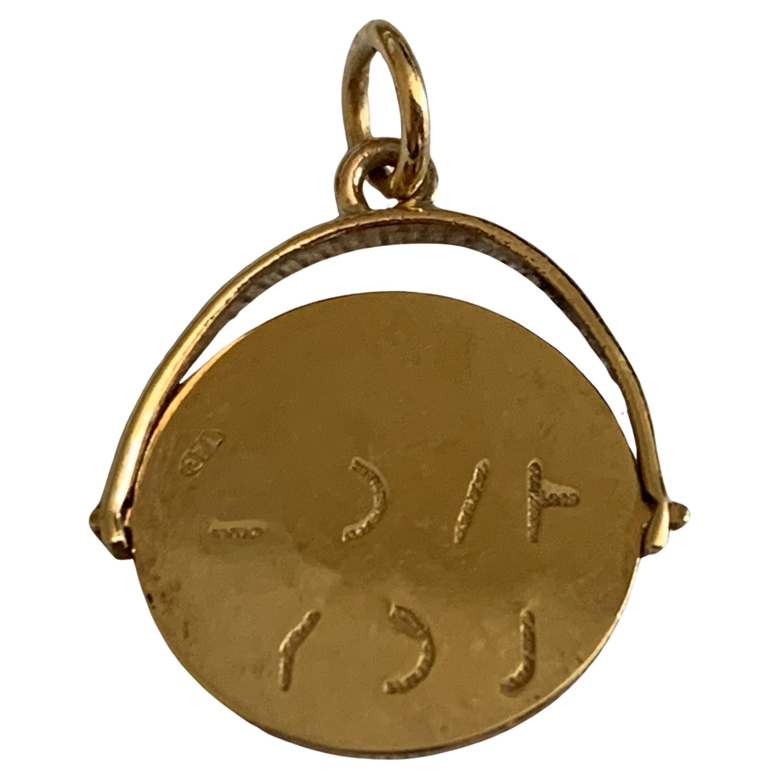 Dije "Te quiero" de 9 ct Fechado en 1968 en venta