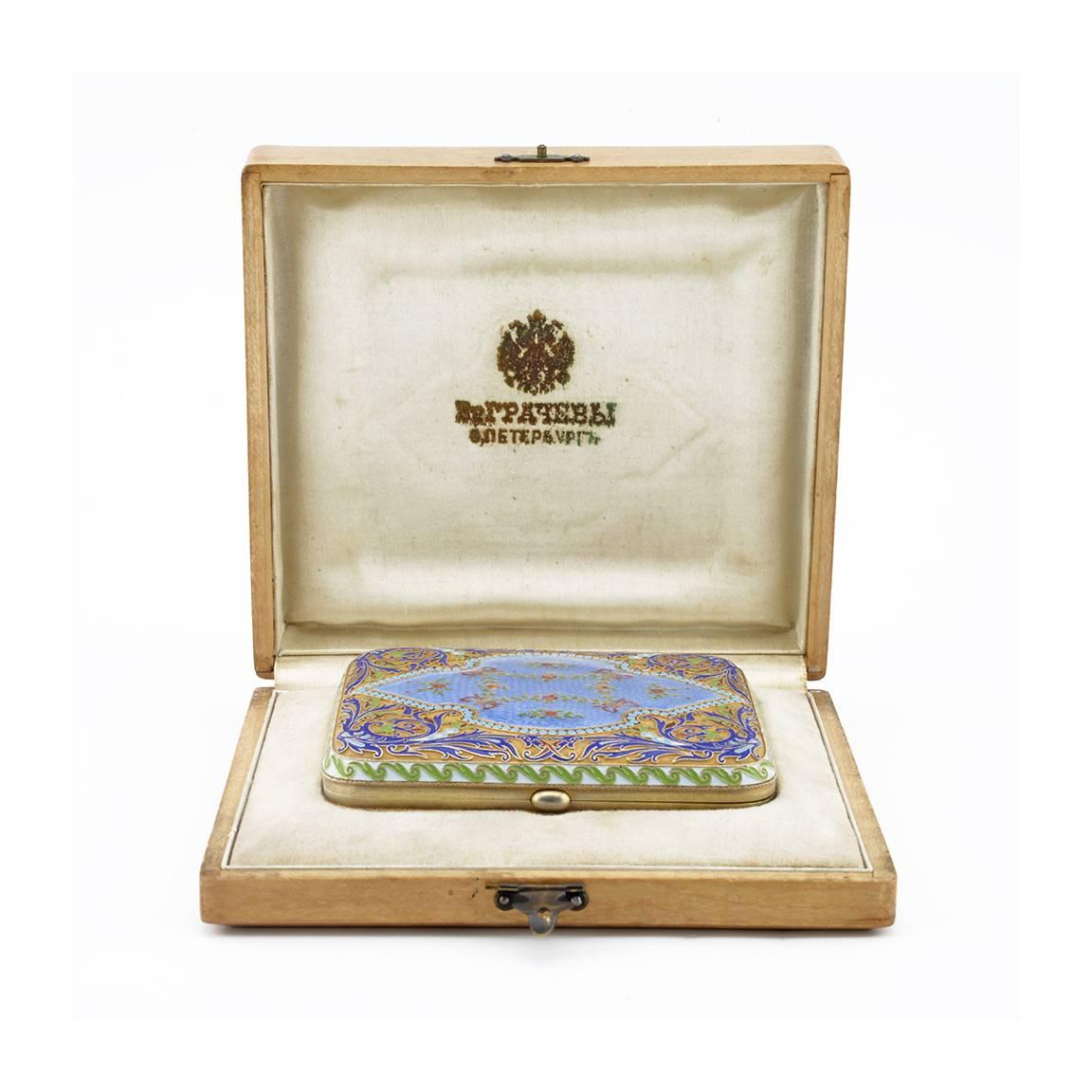 guilloche enamel
