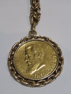 Portachiavi con moneta commemorativa in oro giallo 21 carati dedicata a Theodor Herzl (1860-1960)