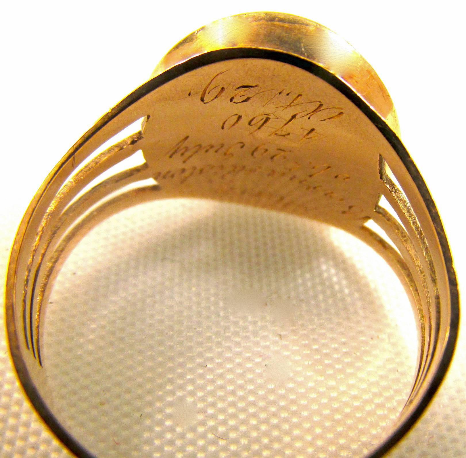 Women's or Men's Antique  Gold Memorial Ring  