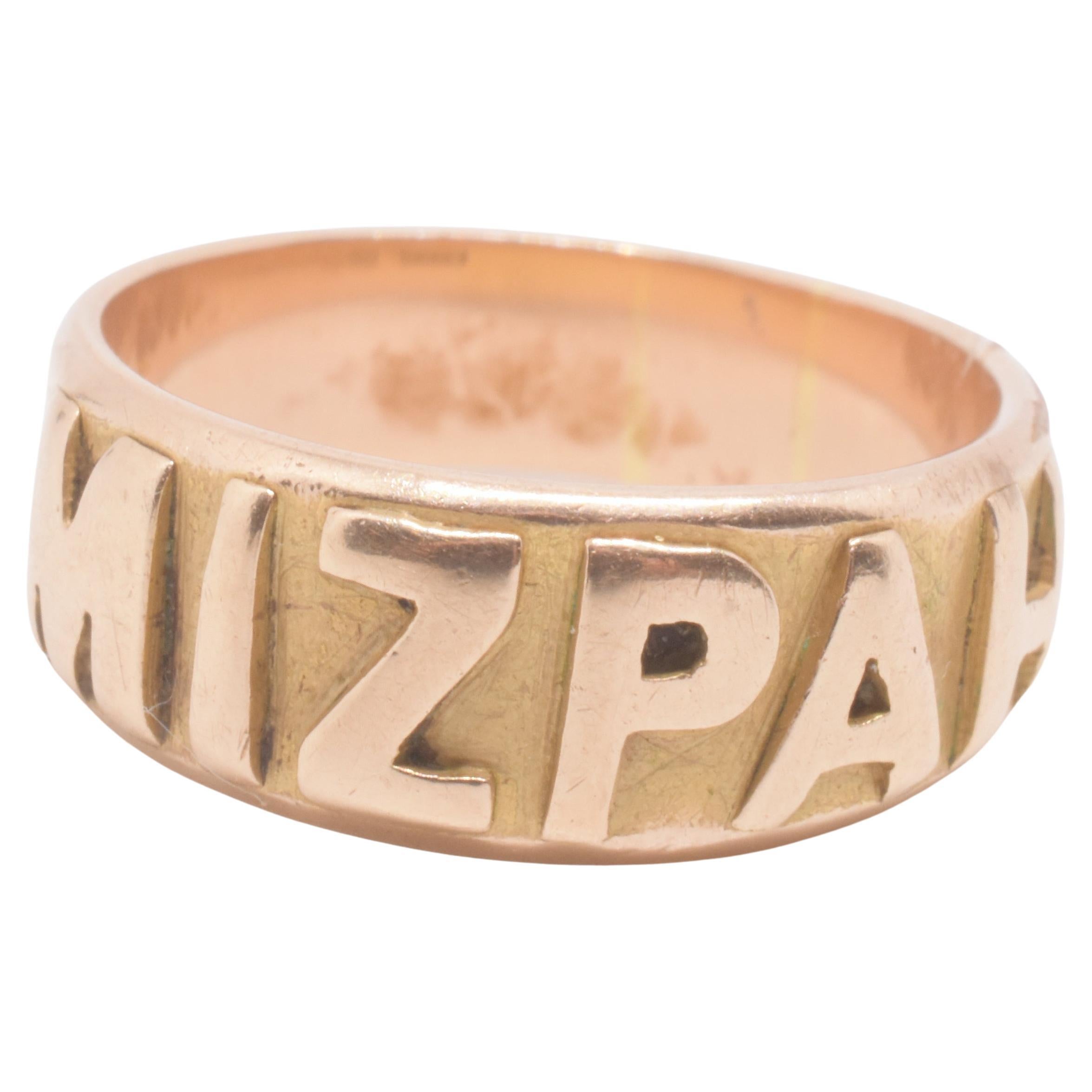 PUBLISH C1880 Anello Mizpah 15K in vendita