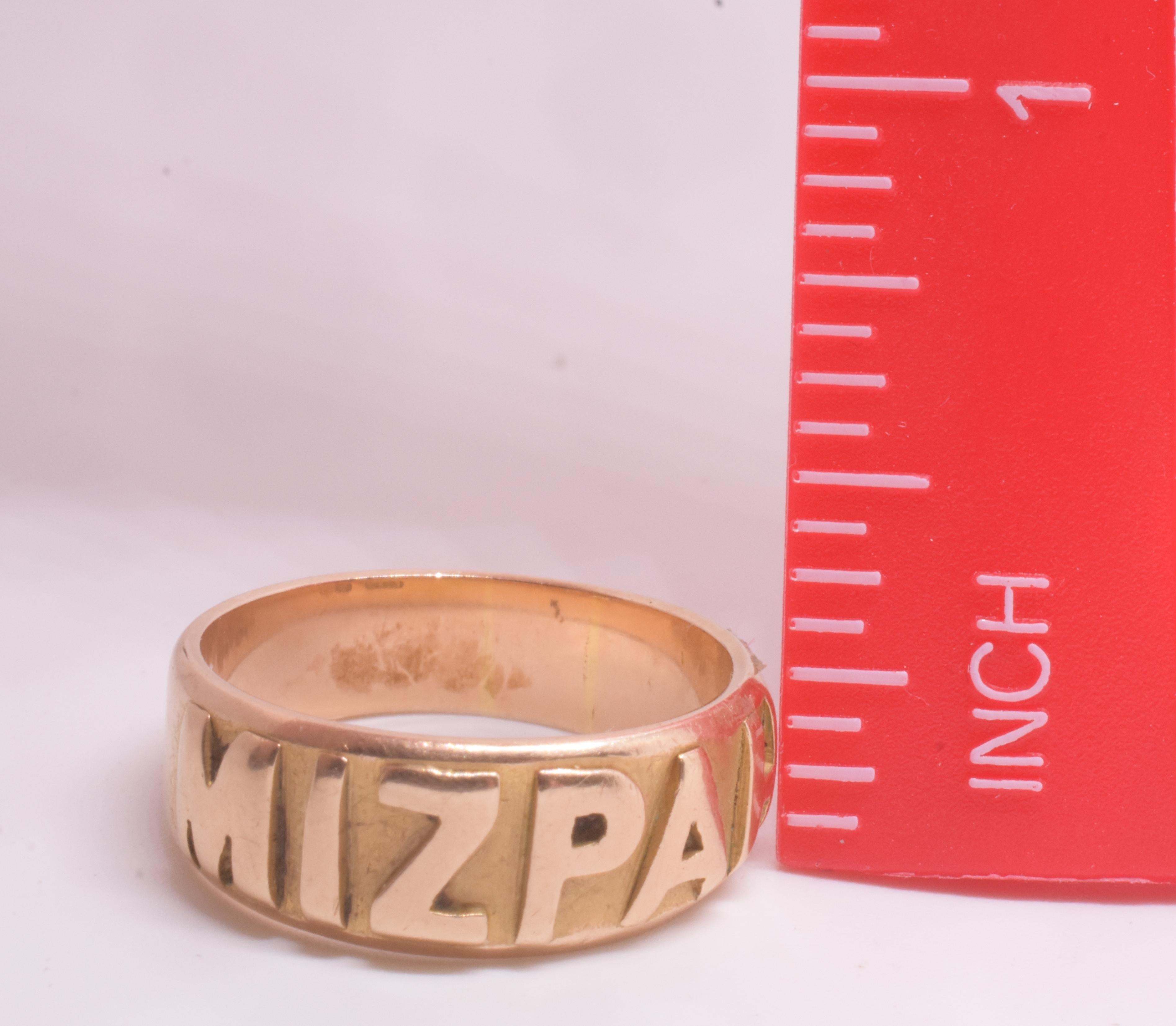PUBLISH C1880 Anello Mizpah 15K in vendita 1