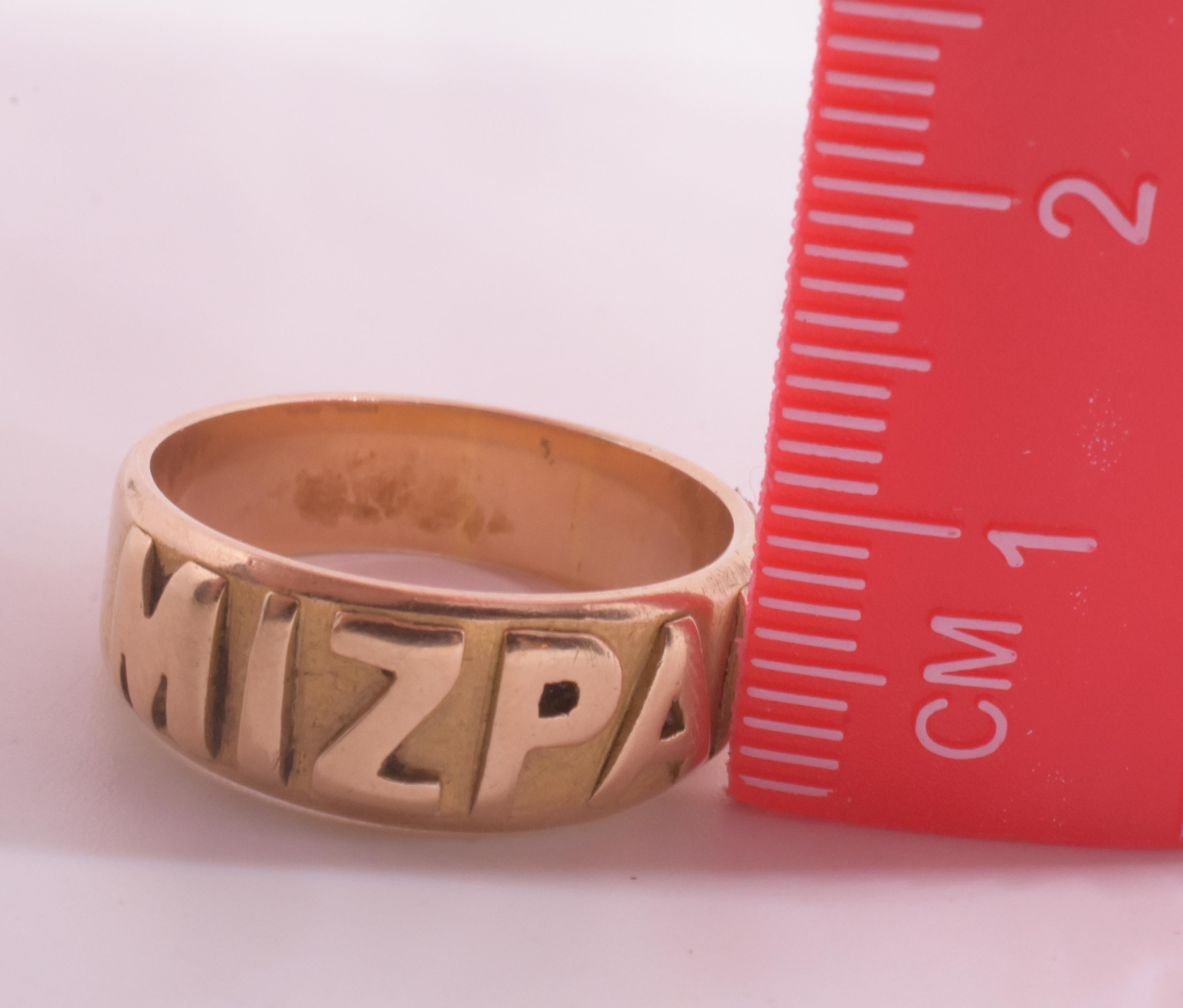 PUBLISH C1880 Anello Mizpah 15K in vendita 2