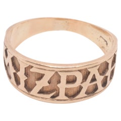 Band Rings