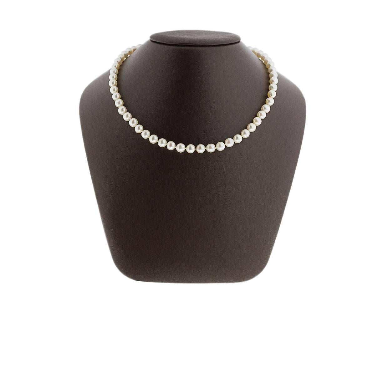 Simple yet elegant & beautiful would be the best way to describe this stunning necklace! It features Akoya cultured saltwater pearls that are approximately 7 millimeters in size. Well rounded & well matched with lots of luster, these fine pearls are