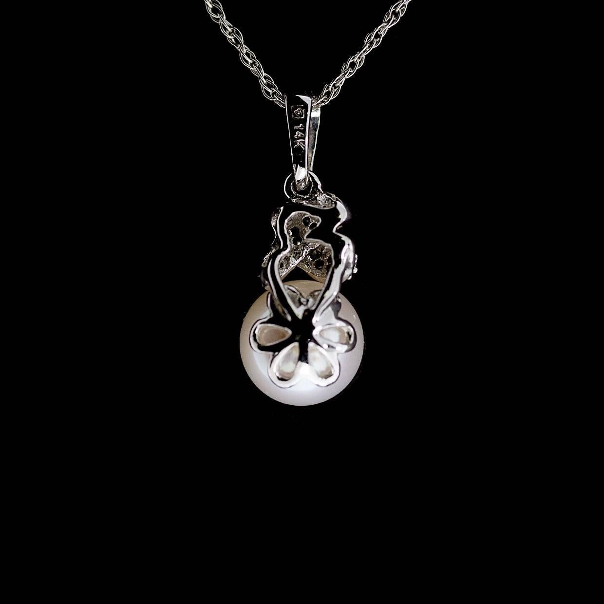 Women's 14 Karat White Gold Pearl and Diamond Pendant Necklace