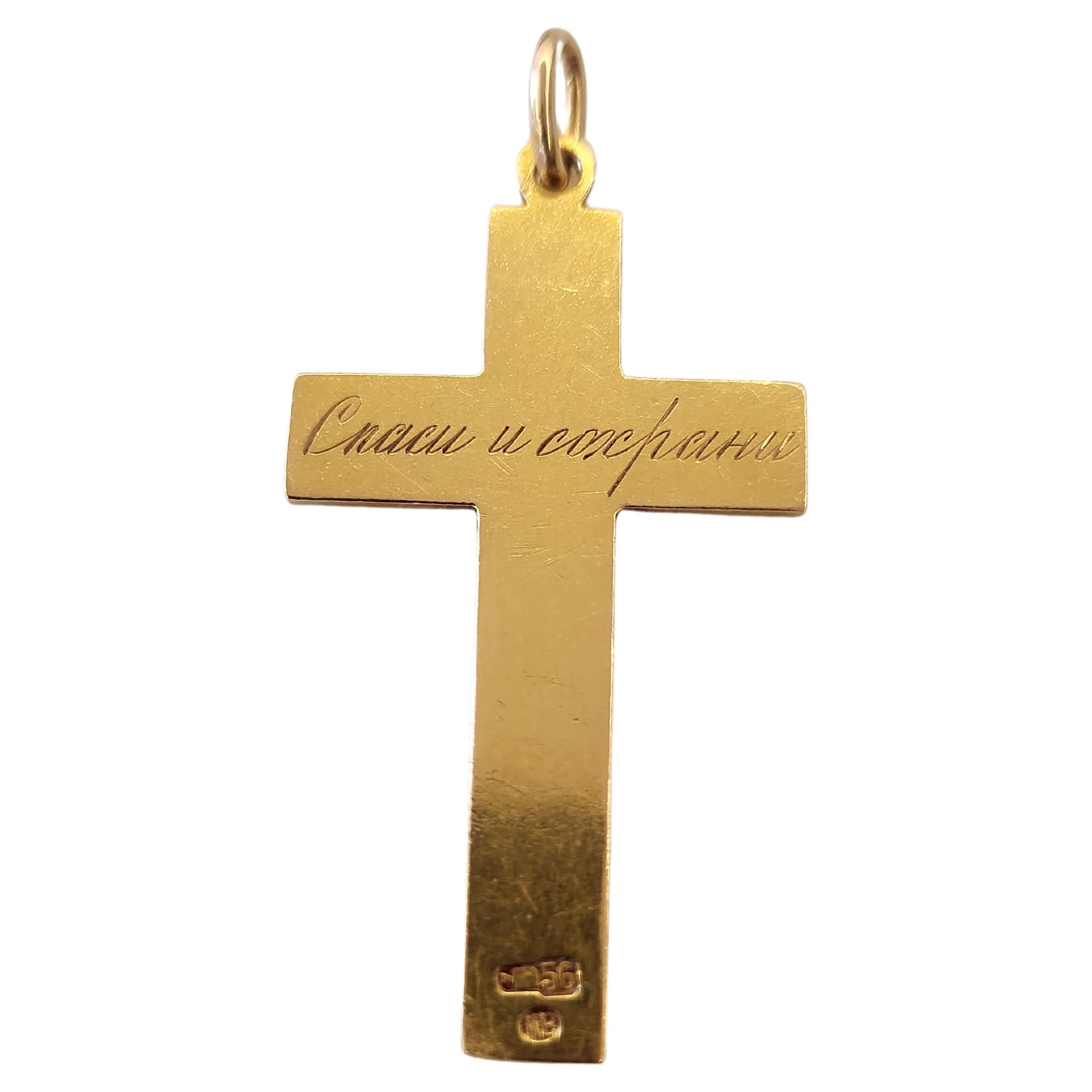 Antique Gold Russian Cross Pendant For Sale