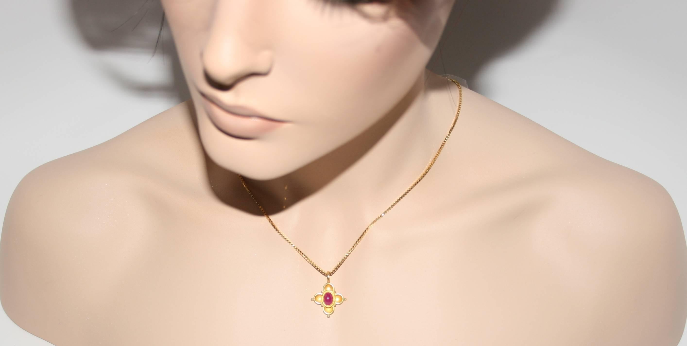 Artisan Carolyn Tyler Ruby Cabochon In 22K Gold Pendant