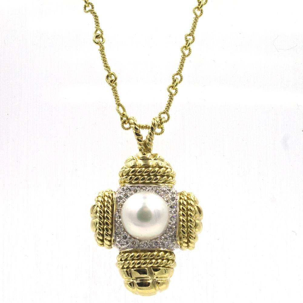 Cassis Modern Diamond White Cultured Pearl Cross Pendant Necklace