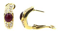 Fred Paris Cabochon Ruby Diamond Gold Earrings