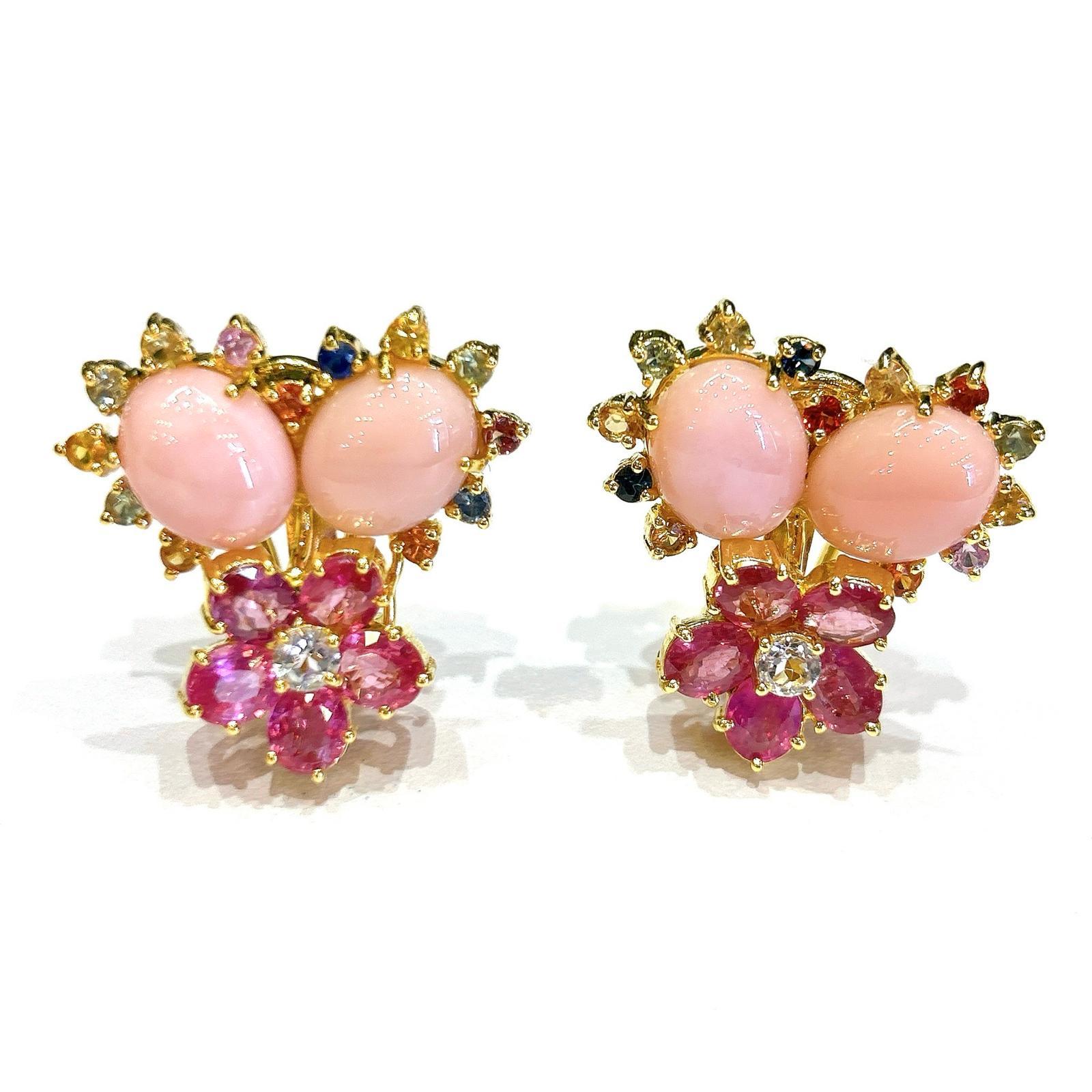 Bochic “Orient” Vintage Ruby, Pink Opal & Multi Sapphire Earrings Set In 18K & Silver 

Natural Rubies - 2 carats 
Multi color Sapphires - 1 carat 
Pink Opal 

The earrings from the 