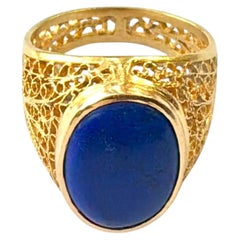 Vintage 18K Gold Filigree Lapis Lazuli Cocktail Ring, Mid-20th Century