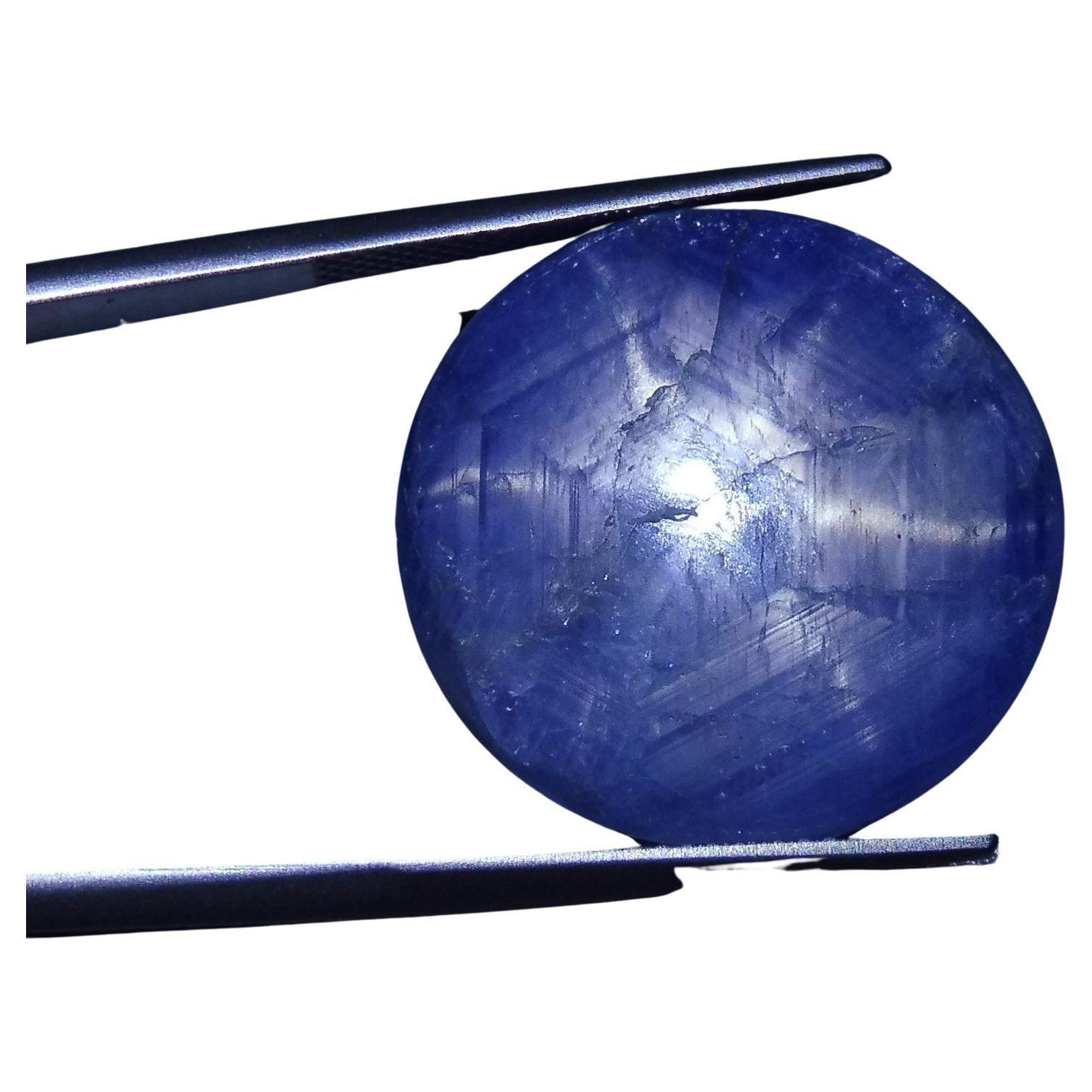 47.38 ct Round Star Sapphire For Sale