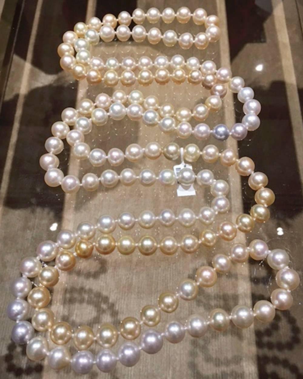 Women's Multicolored South Sea Pearl Long Wrap Necklace