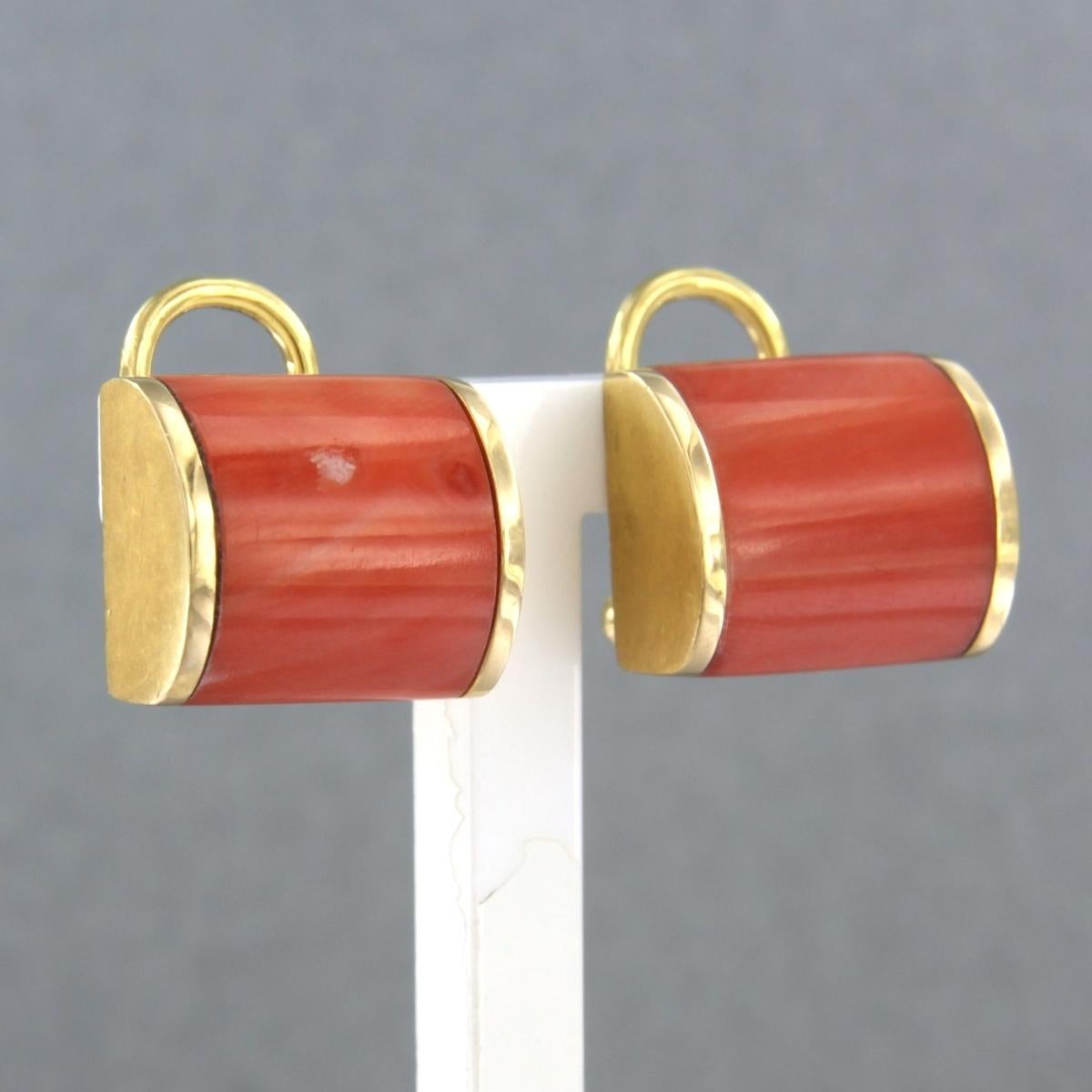 Boucles d'oreilles avec rubis de corail - 13,1 grammes - or jaune 18 carats en vente 1